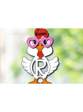 Σετ των 3 Intra απο ξύλο plywood 3mm-4mm πάχος - Πασχαλινό  Chicken Letter R Όνομα καλαθιού Δίασταση 6x6 cm INTRAFABR-113997927