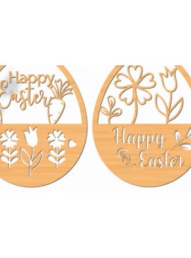 Σετ των 2 Intra απο ξύλο plywood 3mm-4mm πάχος - Πασχαλινό Ξύλινο Αυγό  Cut Bundle 1420.2 Δίασταση 15x15 cm INTRAFABR-115809033