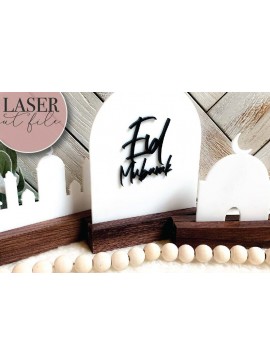 Σετ των 2 Intra απο ξύλο plywood 3mm-4mm πάχος - Eid Decor Bundle , Τζαμί  Δίασταση 30x20 cm INTRAFABR-73132988