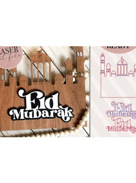 Σετ των 2 Intra απο ξύλο plywood 3mm-4mm πάχος - Σήμα λέιζερ  Τζαμί Eid Mubarak Δίασταση 30x20 cm INTRAFABR-73131995