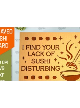 Σετ των 2 Intra απο ξύλο plywood 3mm-4mm πάχος - Χαραγμένο Sushi Board Laser Cut Δίασταση 30x20 cm INTRAFABR-98535753