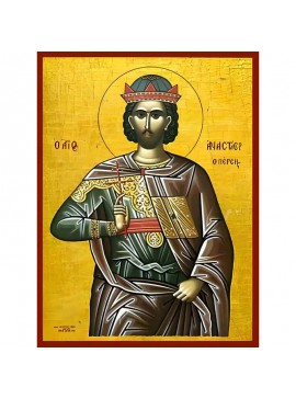 Εικόνα Ορθοδοξίας με περίγραμμα χρυσό σε ξύλο Φλαμουρίας  με  βάση Εικόνα ΑΓΙΟΣ ΑΝΑΣΤΑΣΙΟΣ ΜΑΡΤΥΣ, Ο ΠΕΡΣΗΣ Χειροποίητη Ελληνορθόδοξη εικόνα του Ιησού Χριστού, Κρεμαστή πλάκα βυζαντινής τέχνης, χριστιανική τέχνη Διάσταση 40x30 cm (10,2x7,9 ίντσες)  INTRAE