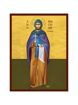 Εικόνα Ορθοδοξίας με περίγραμμα χρυσό σε ξύλο Φλαμουρίας  με  βάση Εικόνα ΑΓΙΟΣ ΑΝΑΣΤΑΣΙΟΣ ΜΑΡΤΥΣ, Ο ΠΕΡΣΗΣ, ΟΛΟΣΩΜΟΣ Χειροποίητη Ελληνορθόδοξη εικόνα του Ιησού Χριστού, Κρεμαστή πλάκα βυζαντινής τέχνης, χριστιανική τέχνη Διάσταση 40x30 cm (10,2x7,9 ίντσε