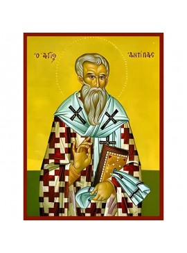 Εικόνα Ορθοδοξίας με περίγραμμα χρυσό σε ξύλο Φλαμουρίας  με  βάση Εικόνα ΑΓΙΟΣ ΑΝΤΙΠΑΣ, ΙΕΡΟΜΑΡΤΥΣ, ΕΠΙΣΚΟΠΟΣ ΠΕΡΓΑΜΟΥ Χειροποίητη Ελληνορθόδοξη εικόνα του Ιησού Χριστού, Κρεμαστή πλάκα βυζαντινής τέχνης, χριστιανική τέχνη Διάσταση 40x30 cm (10,2x7,9 ίντ