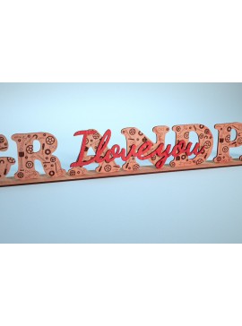 Σετ των 2 Intra απο ξύλο plywood 3mm-4mm πάχος - Family Stand Laser Cut  |Family Stand Δίασταση 30x20 cm INTRAFABR-63867448