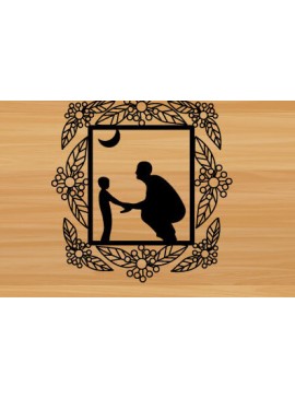 Intra απο ξύλο plywood 3mm-4mm πάχος - Μεταλλική διακόσμηση τοίχου με λέιζερ για την ημέρα του πατέρα Δίασταση 40x50 cm INTRAFABR-72833775