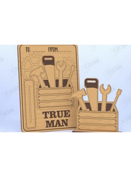 Σετ των 2 Intra απο ξύλο plywood 3mm-4mm πάχος - Κάρτα για την Ημέρα του Πατέρα  | Ιδέα δώρου Δίασταση 10x15 cm INTRAFABR-119961222