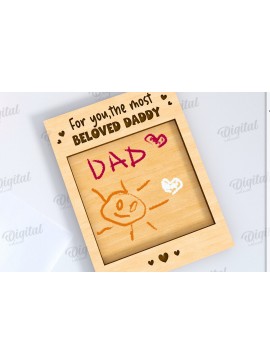 Σετ των 2 Intra απο ξύλο plywood 3mm-4mm πάχος - Λέιζερ δώρου σχεδίασης πλάκας ημέρας του πατέρα Δίασταση 30x20 cm INTRAFABR-119901350