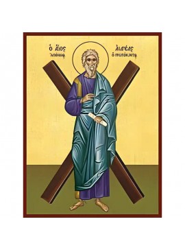 Εικόνα Ορθοδοξίας με περίγραμμα χρυσό σε ξύλο Φλαμουρίας  με  βάση Εικόνα ΑΓΙΟΣ ΑΠΟΣΤΟΛΟΣ ΑΝΔΡΕΑΣ, Ο ΠΡΩΤΟΚΛΗΤΟΣ, ΜΕ ΣΤΑΥΡΟ, ΟΛΟΣΩΜΟΣ Χειροποίητη Ελληνορθόδοξη εικόνα του Ιησού Χριστού, Κρεμαστή πλάκα βυζαντινής τέχνης, χριστιανική τέχνη Διάσταση 40x30 cm