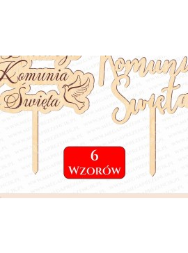 Σετ των 2 Intra απο ξύλο plywood 3mm-4mm πάχος - Πρώτη Θεία Κοινωνία Cake Topper IHS  Δίασταση 20x20 cm INTRAFABR-69331862