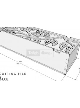 Σετ των 2 Intra απο ξύλο plywood 3mm-4mm πάχος - Floral Gift Box   |  Δίασταση 20x20 cm INTRAFABR-109580557