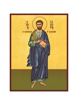 Εικόνα Ορθοδοξίας με περίγραμμα χρυσό σε ξύλο Φλαμουρίας  με  βάση Εικόνα ΑΓΙΟΣ ΑΠΟΣΤΟΛΟΣ ΙΑΚΩΒΟΣ, Ο ΑΛΦΑΙΟΥ, ΟΛΟΣΩΜΟΣ Χειροποίητη Ελληνορθόδοξη εικόνα του Ιησού Χριστού, Κρεμαστή πλάκα βυζαντινής τέχνης, χριστιανική τέχνη Διάσταση 40x30 cm (10,2x7,9 ίντσ