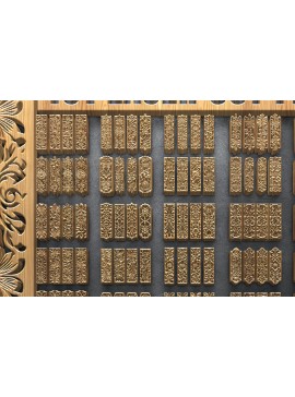 Intra απο ξύλο plywood 3mm-4mm πάχος - Πακέτο  Panel Laser Floral Δίασταση 3200x7200 cm INTRAFABR-124983477