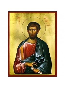 Εικόνα Ορθοδοξίας με περίγραμμα χρυσό σε ξύλο Φλαμουρίας  με  βάση Εικόνα ΑΓΙΟΣ ΑΠΟΣΤΟΛΟΣ ΙΑΚΩΒΟΣ, Ο ΖΕΒΕΔΑΙΟΥ Χειροποίητη Ελληνορθόδοξη εικόνα του Ιησού Χριστού, Κρεμαστή πλάκα βυζαντινής τέχνης, χριστιανική τέχνη Διάσταση 40x30 cm (10,2x7,9 ίντσες)  INT