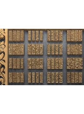 Intra απο ξύλο plywood 3mm-4mm πάχος - Floral Panel Laser Cut Σετ  Δίασταση 3200x7200 cm INTRAFABR-125334369