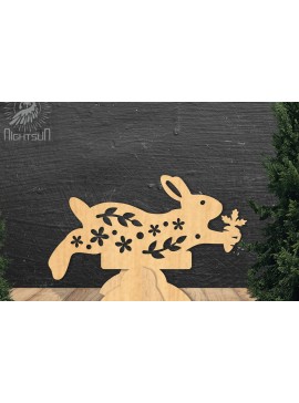 Σετ των 2 Intra απο ξύλο plywood 3mm-4mm πάχος - Floral Rabbit Laser Cut Decor Home  2 Δίασταση 20x20 cm INTRAFABR-112342927