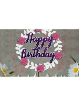 Σετ των 3 Intra απο ξύλο plywood 3mm-4mm πάχος -  Flower Cake Topper  Δίασταση 4x4 cm INTRAFABR-100915998