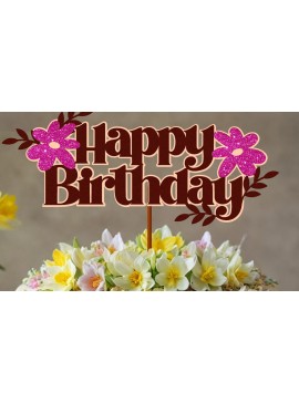 Σετ των 3 Intra απο ξύλο plywood 3mm-4mm πάχος -  Flower Cake Topper  Δίασταση 4x4 cm INTRAFABR-101809287