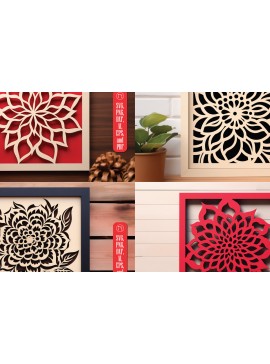Σετ των 3 Intra απο ξύλο plywood 3mm-4mm πάχος - Λουλούδι σε πλαίσιο Διακόσμηση τοίχου  Πακέτο Δίασταση 4x4 cm INTRAFABR-91817502
