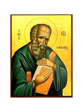 Εικόνα Ορθοδοξίας με περίγραμμα χρυσό σε ξύλο Φλαμουρίας  με  βάση Εικόνα ΑΓΙΟΣ ΑΠΟΣΤΟΛΟΣ ΚΑΙ ΕΥΑΓΓΕΛΙΣΤΗΣ ΙΩΑΝΝΗΣ Ο ΘΕΟΛΟΓΟΣ Χειροποίητη Ελληνορθόδοξη εικόνα του Ιησού Χριστού, Κρεμαστή πλάκα βυζαντινής τέχνης, χριστιανική τέχνη Διάσταση 40x30 cm (10,2x7