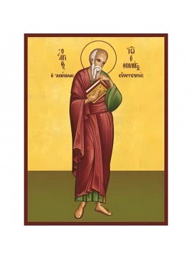 Εικόνα Ορθοδοξίας με περίγραμμα χρυσό σε ξύλο Φλαμουρίας  με  βάση Εικόνα ΑΓΙΟΣ ΑΠΟΣΤΟΛΟΣ ΚΑΙ ΕΥΑΓΓΕΛΙΣΤΗΣ ΙΩΑΝΝΗΣ Ο ΘΕΟΛΟΓΟΣ, ΟΛΟΣΩΜΟΣ Χειροποίητη Ελληνορθόδοξη εικόνα του Ιησού Χριστού, Κρεμαστή πλάκα βυζαντινής τέχνης, χριστιανική τέχνη Διάσταση 40x30 