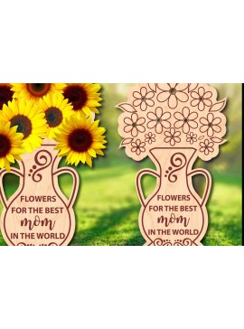 Σετ των 2 Intra απο ξύλο plywood 3mm-4mm πάχος - Flowers Holder Flowers for the Mom  Δίασταση 20x20 cm INTRAFABR-69219852
