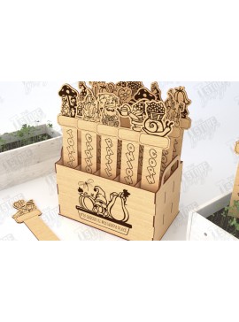 Σετ των 2 Intra απο ξύλο plywood 3mm-4mm πάχος - Σετ πασσάλων κήπου | Δείκτης φυτών | CNC Δίασταση 20x20 cm INTRAFABR-119540543