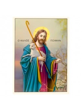 Σετ των 2 Εικόνα Ορθοδοξίας με περίγραμμα χρυσό σε ξύλο Φλαμουρίας  με  βάση Εικόνα Καλός Ποιμένας Χειροποίητη Ελληνορθόδοξη , Κρεμαστή πλάκα βυζαντινής τέχνης, χριστιανική τέχνη Διάσταση 10x7 cm (3,9 x 2,8 ίντσες) INTRAEK-670805