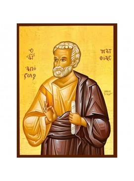 Εικόνα Ορθοδοξίας με περίγραμμα χρυσό σε ξύλο Φλαμουρίας  με  βάση Εικόνα ΑΓΙΟΣ ΑΠΟΣΤΟΛΟΣ ΜΑΤΘΙΑΣ Χειροποίητη Ελληνορθόδοξη εικόνα του Ιησού Χριστού, Κρεμαστή πλάκα βυζαντινής τέχνης, χριστιανική τέχνη Διάσταση 40x30 cm (10,2x7,9 ίντσες)  INTRAEK-14477578