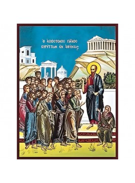 Εικόνα Ορθοδοξίας με περίγραμμα χρυσό σε ξύλο Φλαμουρίας  με  βάση Εικόνα ΑΓΙΟΣ ΑΠΟΣΤΟΛΟΣ ΠΑΥΛΟΣ, ΚΗΡΥΤΤΩΝ ΕΝ ΑΘΗΝΑΙΣ Χειροποίητη Ελληνορθόδοξη εικόνα του Ιησού Χριστού, Κρεμαστή πλάκα βυζαντινής τέχνης, χριστιανική τέχνη Διάσταση 40x30 cm (10,2x7,9 ίντσε