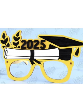 Σετ των 2 Intra απο ξύλο plywood 3mm-4mm πάχος - Γυαλιά Αποφοίτησης | Γυαλιά πάρτι | CNC Δίασταση 20x20 cm INTRAFABR-118891958