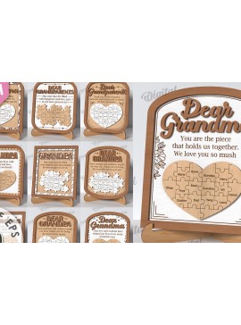 Σετ των 2 Intra απο ξύλο plywood 3mm-4mm πάχος - Πακέτο λέιζερ γιαγιάδες και παππούδες Δίασταση 20x25 cm INTRAFABR-118768620