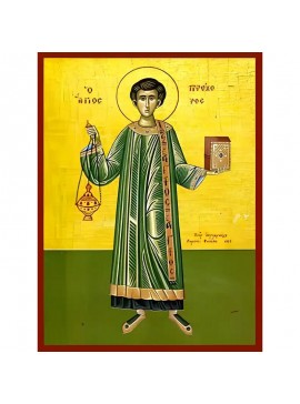 Εικόνα Ορθοδοξίας με περίγραμμα χρυσό σε ξύλο Φλαμουρίας  με  βάση Εικόνα ΑΓΙΟΣ ΑΠΟΣΤΟΛΟΣ ΠΡΟΧΟΡΟΣ, Ο ΔΙΑΚΟΝΟΣ, ΟΛΟΣΩΜΟΣ Χειροποίητη Ελληνορθόδοξη εικόνα του Ιησού Χριστού, Κρεμαστή πλάκα βυζαντινής τέχνης, χριστιανική τέχνη Διάσταση 40x30 cm (10,2x7,9 ίν