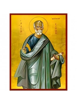 Εικόνα Ορθοδοξίας με περίγραμμα χρυσό σε ξύλο Φλαμουρίας  με  βάση Εικόνα ΑΓΙΟΣ ΑΠΟΣΤΟΛΟΣ ΣΙΜΩΝ Ο ΖΗΛΩΤΗΣ Χειροποίητη Ελληνορθόδοξη εικόνα του Ιησού Χριστού, Κρεμαστή πλάκα βυζαντινής τέχνης, χριστιανική τέχνη Διάσταση 40x30 cm (10,2x7,9 ίντσες)  INTRAEK-