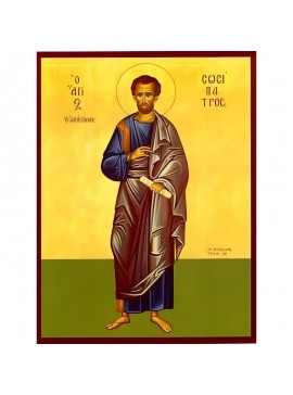 Εικόνα Ορθοδοξίας με περίγραμμα χρυσό σε ξύλο Φλαμουρίας  με  βάση Εικόνα ΑΓΙΟΣ ΑΠΟΣΤΟΛΟΣ ΣΩΣΙΠΑΤΡΟΣ, ΟΛΟΣΩΜΟΣ Χειροποίητη Ελληνορθόδοξη εικόνα του Ιησού Χριστού, Κρεμαστή πλάκα βυζαντινής τέχνης, χριστιανική τέχνη Διάσταση 40x30 cm (10,2x7,9 ίντσες)  INT