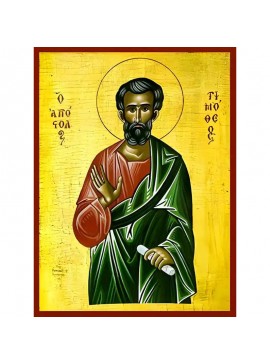 Εικόνα Ορθοδοξίας με περίγραμμα χρυσό σε ξύλο Φλαμουρίας  με  βάση Εικόνα ΑΓΙΟΣ ΑΠΟΣΤΟΛΟΣ ΤΙΜΟΘΕΟΣ, ΕΠΙΣΚΟΠΟΣ ΕΦΕΣΟΥ Χειροποίητη Ελληνορθόδοξη εικόνα του Ιησού Χριστού, Κρεμαστή πλάκα βυζαντινής τέχνης, χριστιανική τέχνη Διάσταση 40x30 cm (10,2x7,9 ίντσες