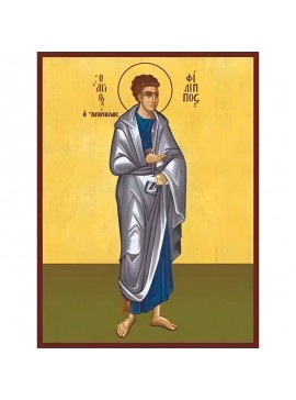 Εικόνα Ορθοδοξίας με περίγραμμα χρυσό σε ξύλο Φλαμουρίας  με  βάση Εικόνα ΑΓΙΟΣ ΑΠΟΣΤΟΛΟΣ ΦΙΛΙΠΠΟΣ, ΟΛΟΣΩΜΟΣ Χειροποίητη Ελληνορθόδοξη εικόνα του Ιησού Χριστού, Κρεμαστή πλάκα βυζαντινής τέχνης, χριστιανική τέχνη Διάσταση 40x30 cm (10,2x7,9 ίντσες)  INTRA