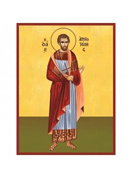 Εικόνα Ορθοδοξίας με περίγραμμα χρυσό σε ξύλο Φλαμουρίας  με  βάση Εικόνα ΑΓΙΟΣ ΑΡΙΣΤΟΤΕΛΗΣ, ΜΑΡΤΥΣ, ΟΛΟΣΩΜΟΣ Χειροποίητη Ελληνορθόδοξη εικόνα του Ιησού Χριστού, Κρεμαστή πλάκα βυζαντινής τέχνης, χριστιανική τέχνη Διάσταση 40x30 cm (10,2x7,9 ίντσες)  INTR