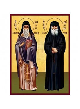 Εικόνα Ορθοδοξίας με περίγραμμα χρυσό σε ξύλο Φλαμουρίας  με  βάση Εικόνα ΑΓΙΟΣ ΑΡΣΕΝΙΟΣ ΚΑΠΠΑΔΟΚΙΑΣ ΚΑΙ ΑΓΙΟΣ ΠΑΙΣΙΟΣ ΑΓΙΟΡΕΙΤΗΣ, ΟΛΟΣΩΜΟΙ Χειροποίητη Ελληνορθόδοξη εικόνα του Ιησού Χριστού, Κρεμαστή πλάκα βυζαντινής τέχνης, χριστιανική τέχνη Διάσταση 40