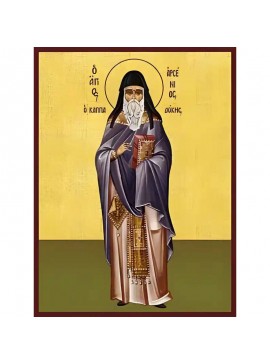 Εικόνα Ορθοδοξίας με περίγραμμα χρυσό σε ξύλο Φλαμουρίας  με  βάση Εικόνα ΑΓΙΟΣ ΑΡΣΕΝΙΟΣ ΚΑΠΠΑΔΟΚΙΑΣ, ΟΛΟΣΩΜΟΣ Χειροποίητη Ελληνορθόδοξη εικόνα του Ιησού Χριστού, Κρεμαστή πλάκα βυζαντινής τέχνης, χριστιανική τέχνη Διάσταση 40x30 cm (10,2x7,9 ίντσες)  INT