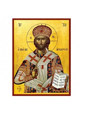 Σετ των 2 Εικόνα Ορθοδοξίας με περίγραμμα χρυσό σε ξύλο Φλαμουρίας  με  βάση Εικόνα Χριστός Μέγας Αρχιερεύς Χειροποίητη Ελληνορθόδοξη , Κρεμαστή πλάκα βυζαντινής τέχνης, χριστιανική τέχνη Διάσταση 10x7 cm (3,9 x 2,8 ίντσες) INTRAEK-670760