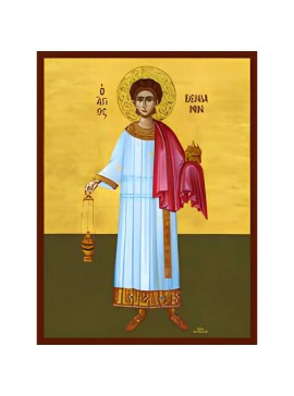 Εικόνα Ορθοδοξίας με περίγραμμα χρυσό σε ξύλο Φλαμουρίας  με  βάση Εικόνα ΑΓΙΟΣ ΒΕΝΙΑΜΙΝ, ΙΕΡΟΜΑΡΤΥΣ, ΕΚ ΠΕΡΣΙΑΣ ΔΙΑΚΟΝΟΣ, ΟΛΟΣΩΜΟΣ Χειροποίητη Ελληνορθόδοξη εικόνα του Ιησού Χριστού, Κρεμαστή πλάκα βυζαντινής τέχνης, χριστιανική τέχνη Διάσταση 40x30 cm (