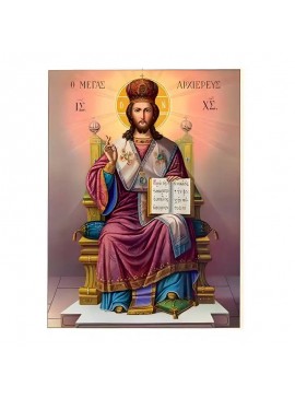 Σετ των 2 Εικόνα Ορθοδοξίας με περίγραμμα χρυσό σε ξύλο Φλαμουρίας  με  βάση Εικόνα Χριστός Μέγας Αρχιερεύς Χειροποίητη Ελληνορθόδοξη , Κρεμαστή πλάκα βυζαντινής τέχνης, χριστιανική τέχνη Διάσταση 10x7 cm (3,9 x 2,8 ίντσες) INTRAEK-670753