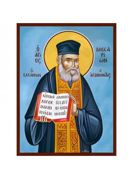 Εικόνα Ορθοδοξίας με περίγραμμα χρυσό σε ξύλο Φλαμουρίας  με  βάση Εικόνα ΑΓΙΟΣ ΒΗΣΣΑΡΙΩΝ, Ο ΑΓΑΘΩΝΙΤΗΣ Χειροποίητη Ελληνορθόδοξη εικόνα του Ιησού Χριστού, Κρεμαστή πλάκα βυζαντινής τέχνης, χριστιανική τέχνη Διάσταση 40x30 cm (10,2x7,9 ίντσες)  INTRAEK-14