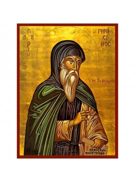 Εικόνα Ορθοδοξίας με περίγραμμα χρυσό σε ξύλο Φλαμουρίας  με  βάση Εικόνα ΑΓΙΟΣ ΓΕΡΑΣΙΜΟΣ Ο ΕΚ ΚΕΦΑΛΛΗΝΙΑΣ Χειροποίητη Ελληνορθόδοξη εικόνα του Ιησού Χριστού, Κρεμαστή πλάκα βυζαντινής τέχνης, χριστιανική τέχνη Διάσταση 40x30 cm (10,2x7,9 ίντσες)  INTRAEK