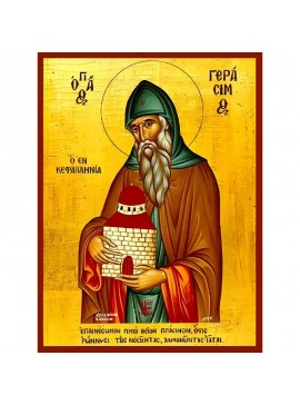 Εικόνα Ορθοδοξίας με περίγραμμα χρυσό σε ξύλο Φλαμουρίας  με  βάση Εικόνα ΑΓΙΟΣ ΓΕΡΑΣΙΜΟΣ Ο ΕΚ ΚΕΦΑΛΛΗΝΙΑΣ Χειροποίητη Ελληνορθόδοξη εικόνα του Ιησού Χριστού, Κρεμαστή πλάκα βυζαντινής τέχνης, χριστιανική τέχνη Διάσταση 40x30 cm (10,2x7,9 ίντσες)  INTRAEK