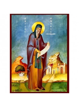Εικόνα Ορθοδοξίας με περίγραμμα χρυσό σε ξύλο Φλαμουρίας  με  βάση Εικόνα ΑΓΙΟΣ ΓΕΡΑΣΙΜΟΣ Ο ΕΚ ΚΕΦΑΛΛΗΝΙΑΣ ΟΛΟΣΩΜΟΣ Χειροποίητη Ελληνορθόδοξη εικόνα του Ιησού Χριστού, Κρεμαστή πλάκα βυζαντινής τέχνης, χριστιανική τέχνη Διάσταση 40x30 cm (10,2x7,9 ίντσες)