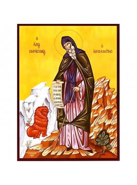 Εικόνα Ορθοδοξίας με περίγραμμα χρυσό σε ξύλο Φλαμουρίας  με  βάση Εικόνα ΑΓΙΟΣ ΓΕΡΑΣΙΜΟΣ Ο ΙΟΡΔΑΝΙΤΗΣ, ΟΛΟΣΩΜΟΣ Χειροποίητη Ελληνορθόδοξη εικόνα του Ιησού Χριστού, Κρεμαστή πλάκα βυζαντινής τέχνης, χριστιανική τέχνη Διάσταση 40x30 cm (10,2x7,9 ίντσες)  I