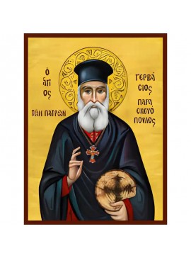 Εικόνα Ορθοδοξίας με περίγραμμα χρυσό σε ξύλο Φλαμουρίας  με  βάση Εικόνα ΑΓΙΟΣ ΓΕΡΒΑΣΙΟΣ ΠΑΡΑΣΚΕΥΟΠΟΥΛΟΣ Χειροποίητη Ελληνορθόδοξη εικόνα του Ιησού Χριστού, Κρεμαστή πλάκα βυζαντινής τέχνης, χριστιανική τέχνη Διάσταση 40x30 cm (10,2x7,9 ίντσες)  INTRAEK-