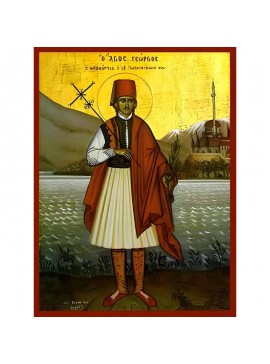 Εικόνα Ορθοδοξίας με περίγραμμα χρυσό σε ξύλο Φλαμουρίας  με  βάση Εικόνα ΑΓΙΟΣ ΓΕΩΡΓΙΟΣ ΝΕΟΜΑΡΤΥΣ, Ο ΕΞ’ ΙΩΑΝΝΙΝΩΝ, ΟΛΟΣΩΜΟΣ Χειροποίητη Ελληνορθόδοξη εικόνα του Ιησού Χριστού, Κρεμαστή πλάκα βυζαντινής τέχνης, χριστιανική τέχνη Διάσταση 40x30 cm (10,2x7